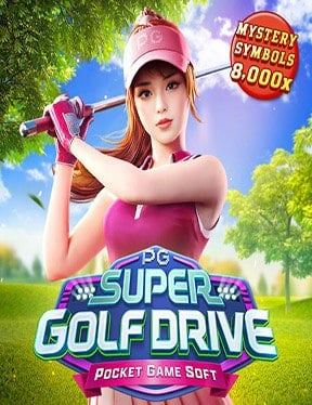 สมัคร wing1688 สัมผัสประสบการณ์เกมสล็อตสุดมันส์